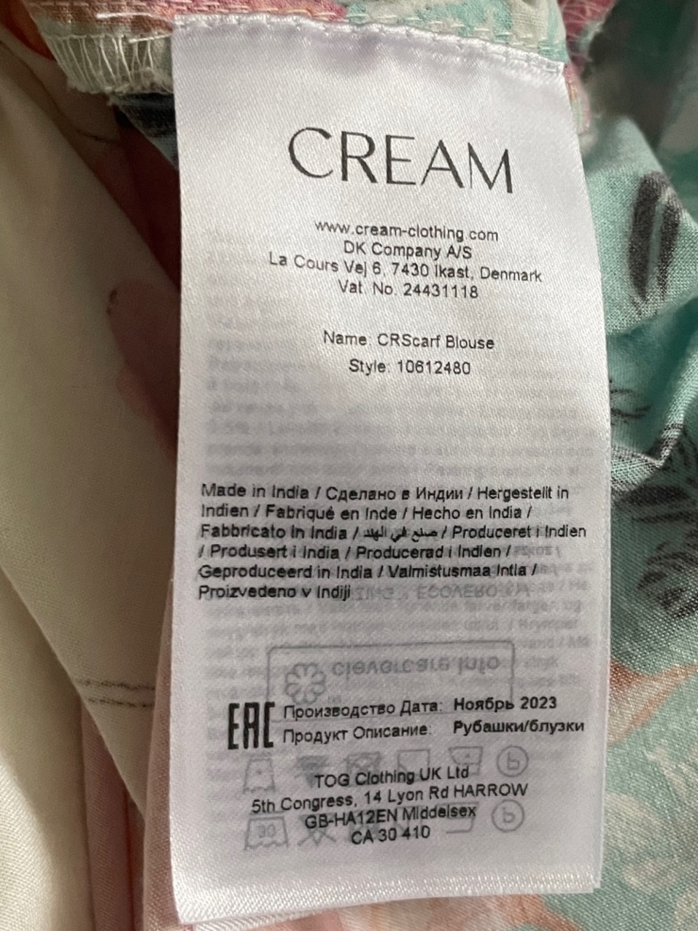 🩴☀️CREAM Floral Blouse - Picture 4 of 9